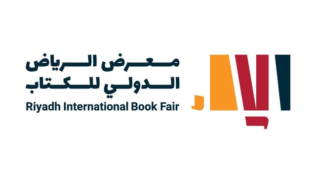 RiyadhBook